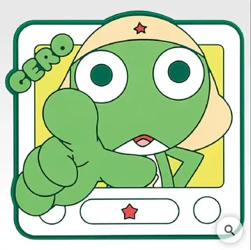 개구리 중사 케로로 제일복권 7세트