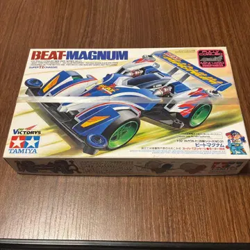 TAMIYA 미니 사륜구동 비트 매그넘 슈퍼 TZ 섀시