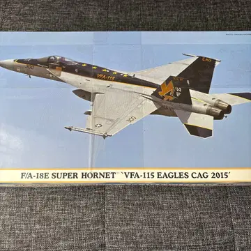 하세가와 1/72 F/A-18E 슈퍼호넷 VFA-115