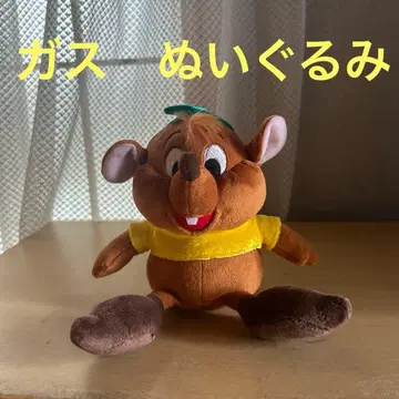 봉제 인형 가스 신데렐라