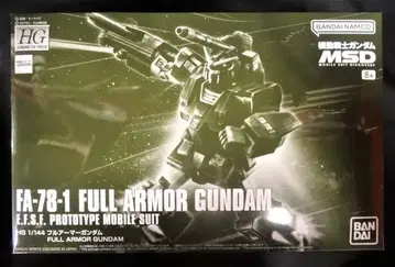 BANDAI SPIRITS HG 기동전사 건담 MSD 풀 아머 건담