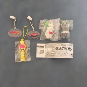 가면라이더 가면에냐이다 2종류&키링 3종류 세트