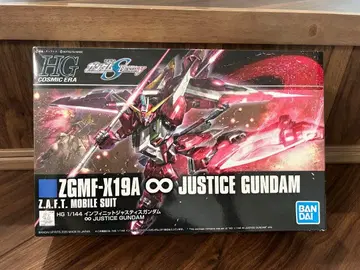 HG 1/144 인피니트 저스티스 건담