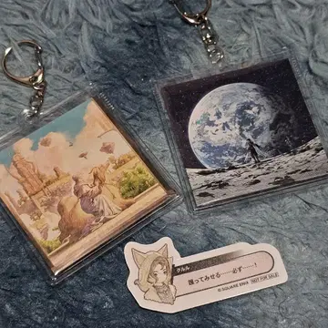 FF14 효월의 끝자락 크루루 특전 뮤직 컬렉션 키체인