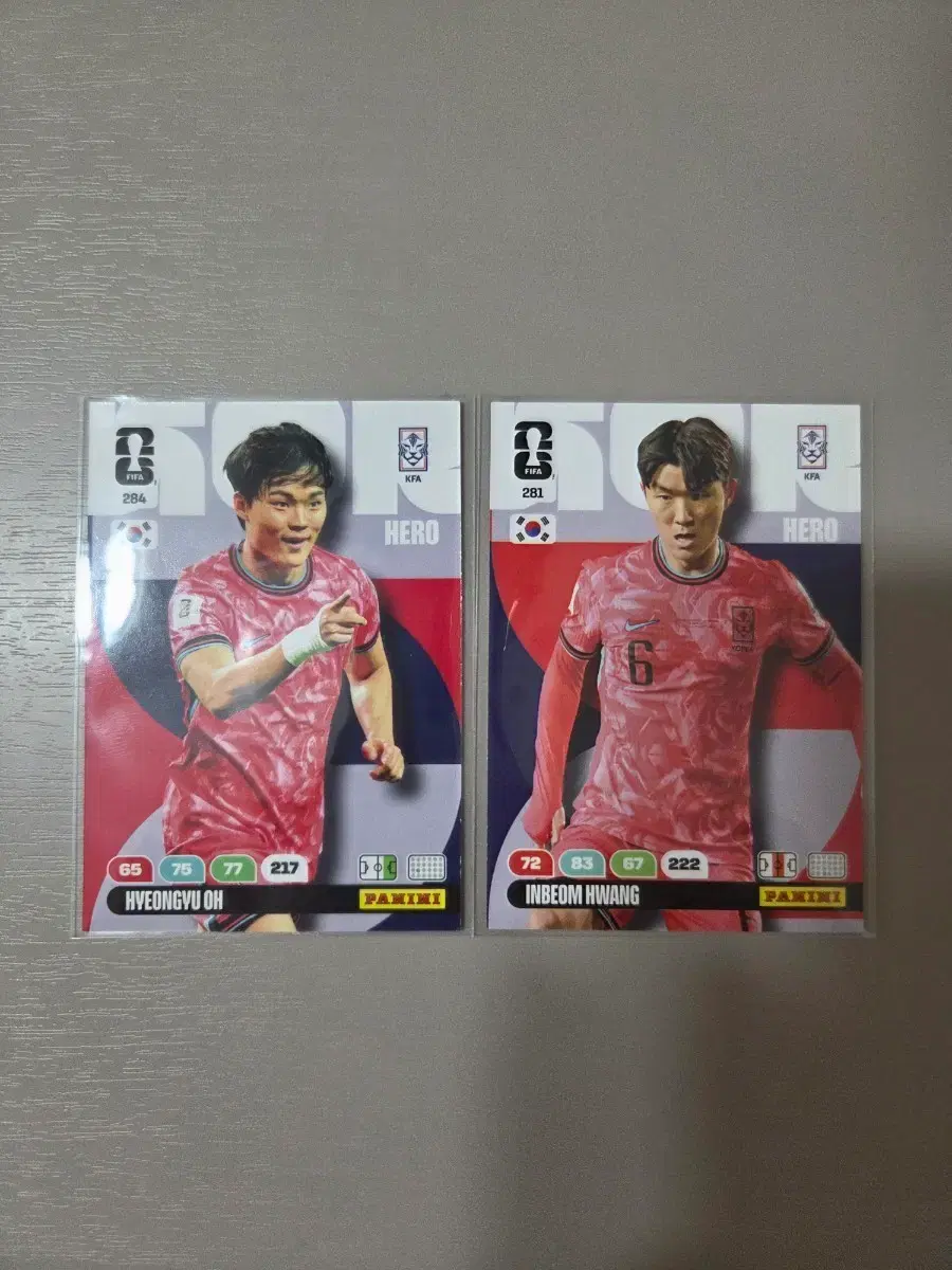 파니니 2026 축구 카드 오현규, 황인범 일괄 판매