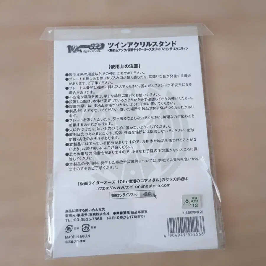 2번째 상품 이미지