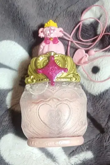 프린세스 퍼퓸