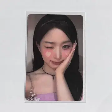 [출회무] NMIXX 해원 BV applemusic 럭드 트레이딩 카드