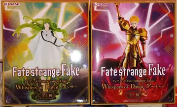 218_Fate 페이트 아처 랜서 피규어 2체 세트