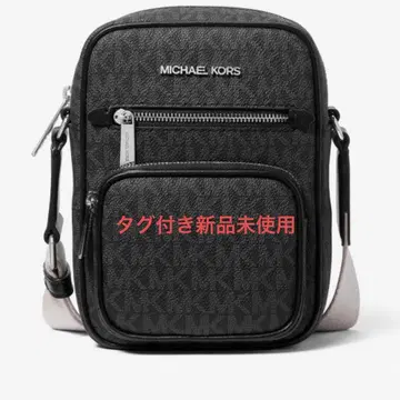 JET SET ITEM 시그니처 로고 크로스 바디 미디엄 마이클코어스