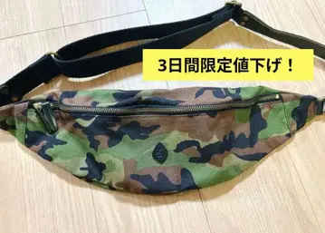 새상품급 클레도란 바디백 카모플라쥬 아미 숄더백 가죽