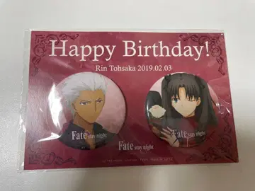 ufotable Fate 토오사카 린 & 아처 캔뱃지