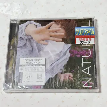 나카무라 소고 CD