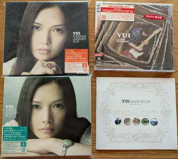 YUI CD 3장 세트 & WHITE BOOK BEST ALBUM