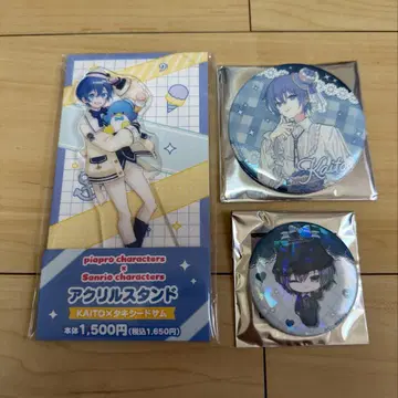 KAITO 아크릴 스탠드 캔뱃지