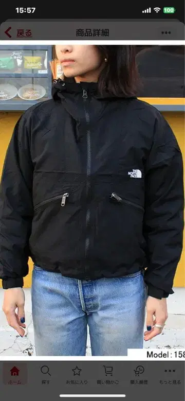 THE NORTH FACE 숏 컴팩트 자켓 여성용