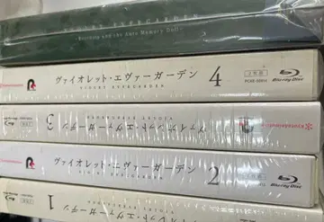 바이올렛 에버가든 Blu-ray 전 4권 + 외전 세트