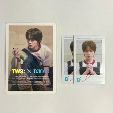 TWS DICON POPUP 팝업 경민 세트