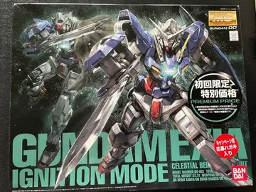 MG 1/100 건담 엑시아 이그니션 모드