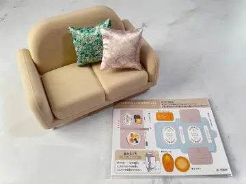 리카짱 소파 세트 (Francfranc 콜라보)