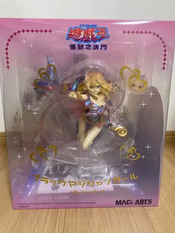 MAGI ARTS 유희왕 블랙 매지션 걸 1/6 피규어