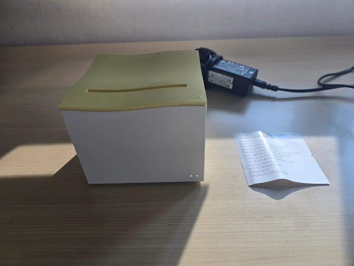 네모닉 (MIP-001Y)