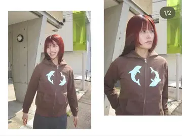 labyrins 집업 후드티 브라운 돌고래