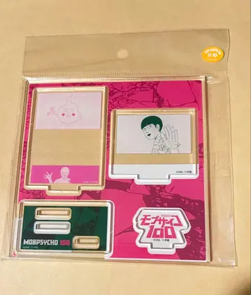 카게야마 시게오 에쿠보 아크릴 피규어 플레이트 TSUTAYA 모브사이코