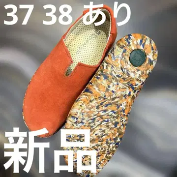 EL NATURALISTA 276 오렌지 37 새상품. 정가 23100엔