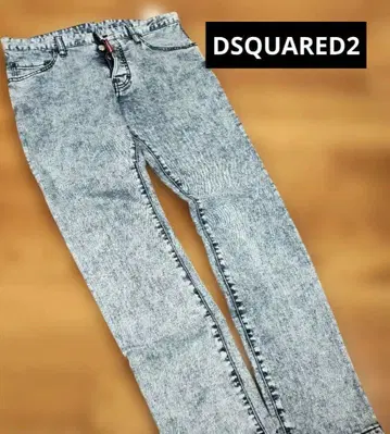 DSQUARED2 skater jeans 46