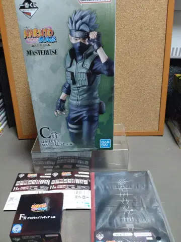 제일복권 [ 나루토 질풍전 ] C상 & 하위상 세트 2