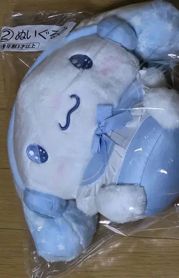 시나모롤 뽑기 2 봉제 인형