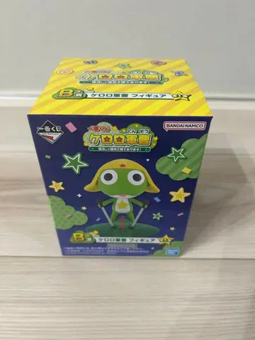 제일복권 개구리 중사 케로로 B상 개구리 중사 케로로 피규어