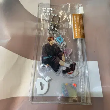 TWS DICON 팝업 POPUP 아크릴 키링 한진