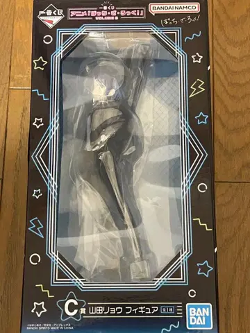 제일복권 봇치더록! C상 야마다 료 피규어