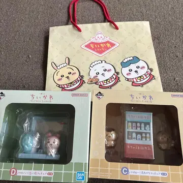 치이카와 제일복권 C상 D상 + 한정판 쇼핑백