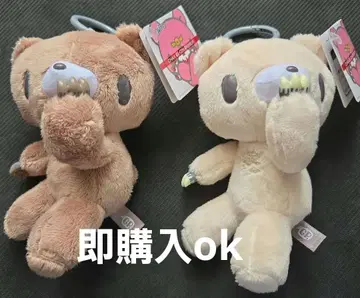 장난꾸러기 곰 그루미 라운드원