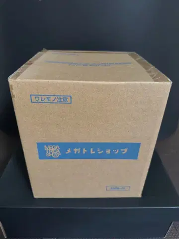 POP 원피스 'LTD' 나미 Ver.BB Rasta Color