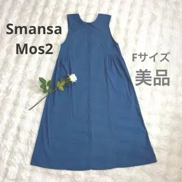SM2 네이비 빅 칼라 슬리브리스 롱 원피스 세일러 카라 F