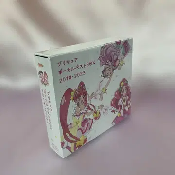 프리큐어 보컬 베스트 BOX 2018-2023 [완전 생산 한정판]
