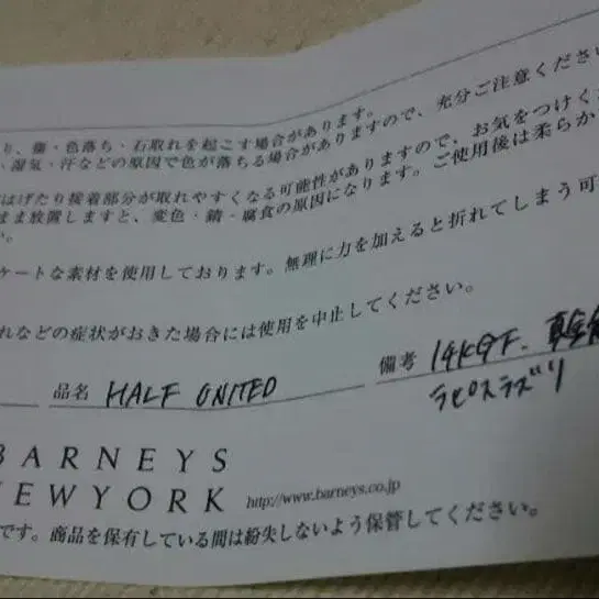 5번째 상품 이미지