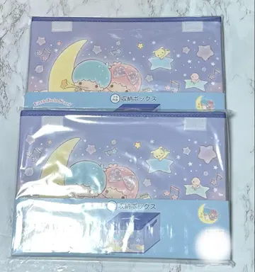 새상품 리틀트윈스타 키키라라 수납 박스 2세트 시마무라