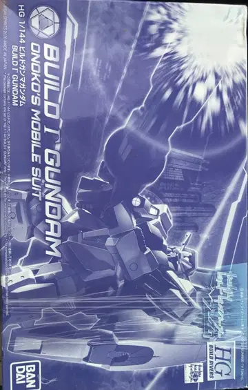 HG 1/144 빌드 감마 건담