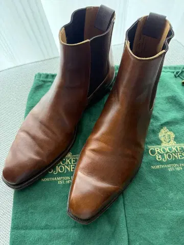Crockett & Jones 사이드 고어 부츠 링 필드 브라운