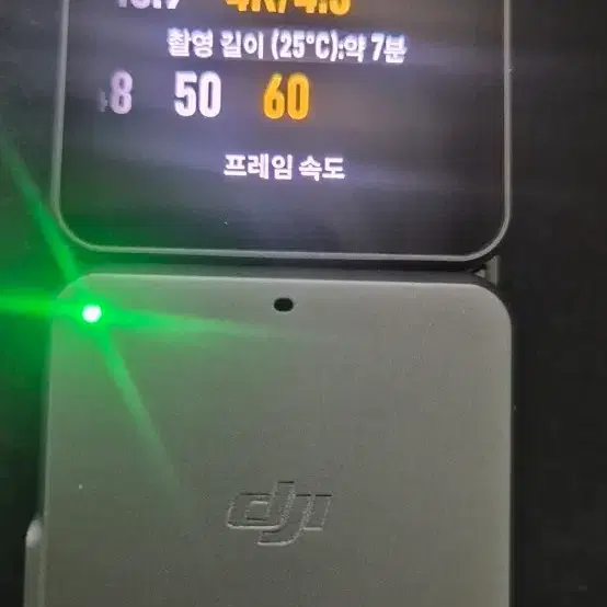 DJI 액션 2 듀얼 스크린 콤보 팝니다.