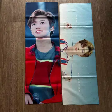 재민 NCT127 이리치루 슬로건