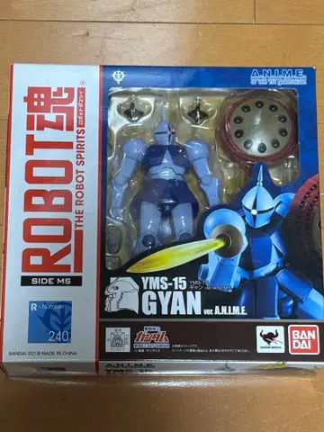 ROBOT혼 갼 ver. A.N.I.M.E. 미개봉 새상품