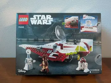LEGO Star Wars 75333 오비완 케노비