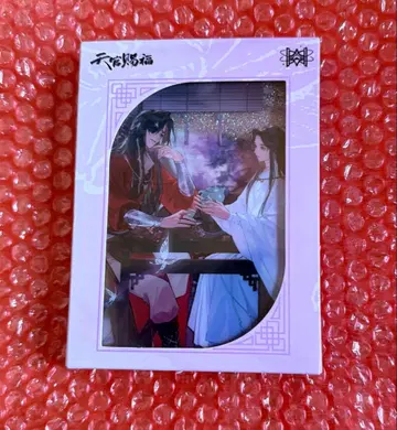 천관사복 입몽차간 유사 블록