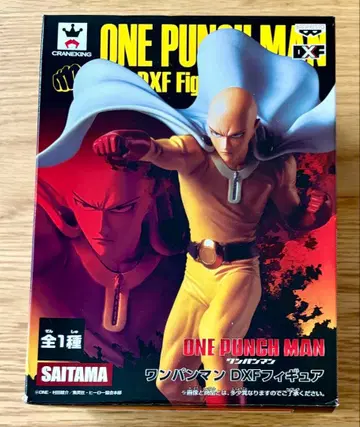 판프레스토 ONE PUNCH MAN DXF 피규어 사이타마